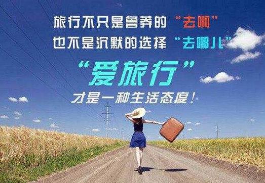 15个行业的广告语,100句经典广告文案范文