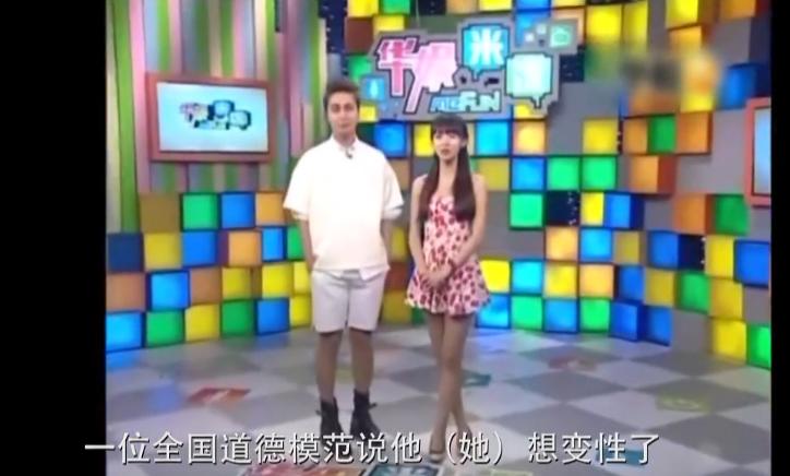 男人变性手术需要切除哪些部位,男人变性手术后遗症