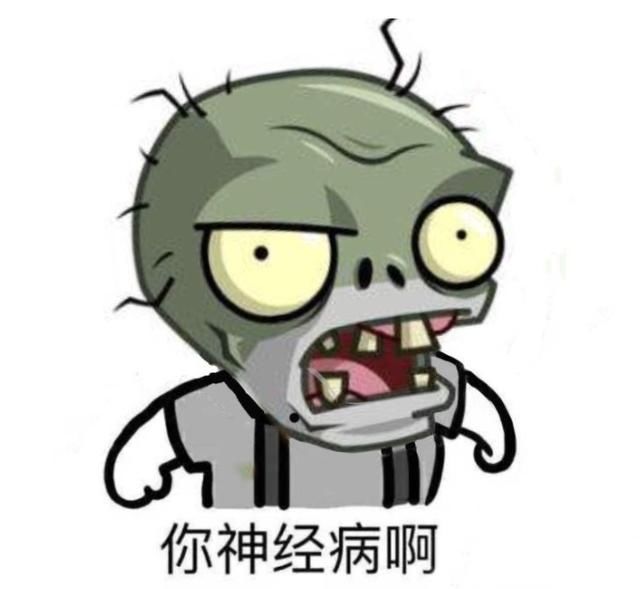 如果丧尸爆发了该怎样生存,如果丧尸爆发该准备什么