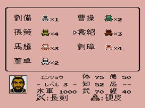 梦回童年逆水寒通关攻略,梦回童年逆水寒