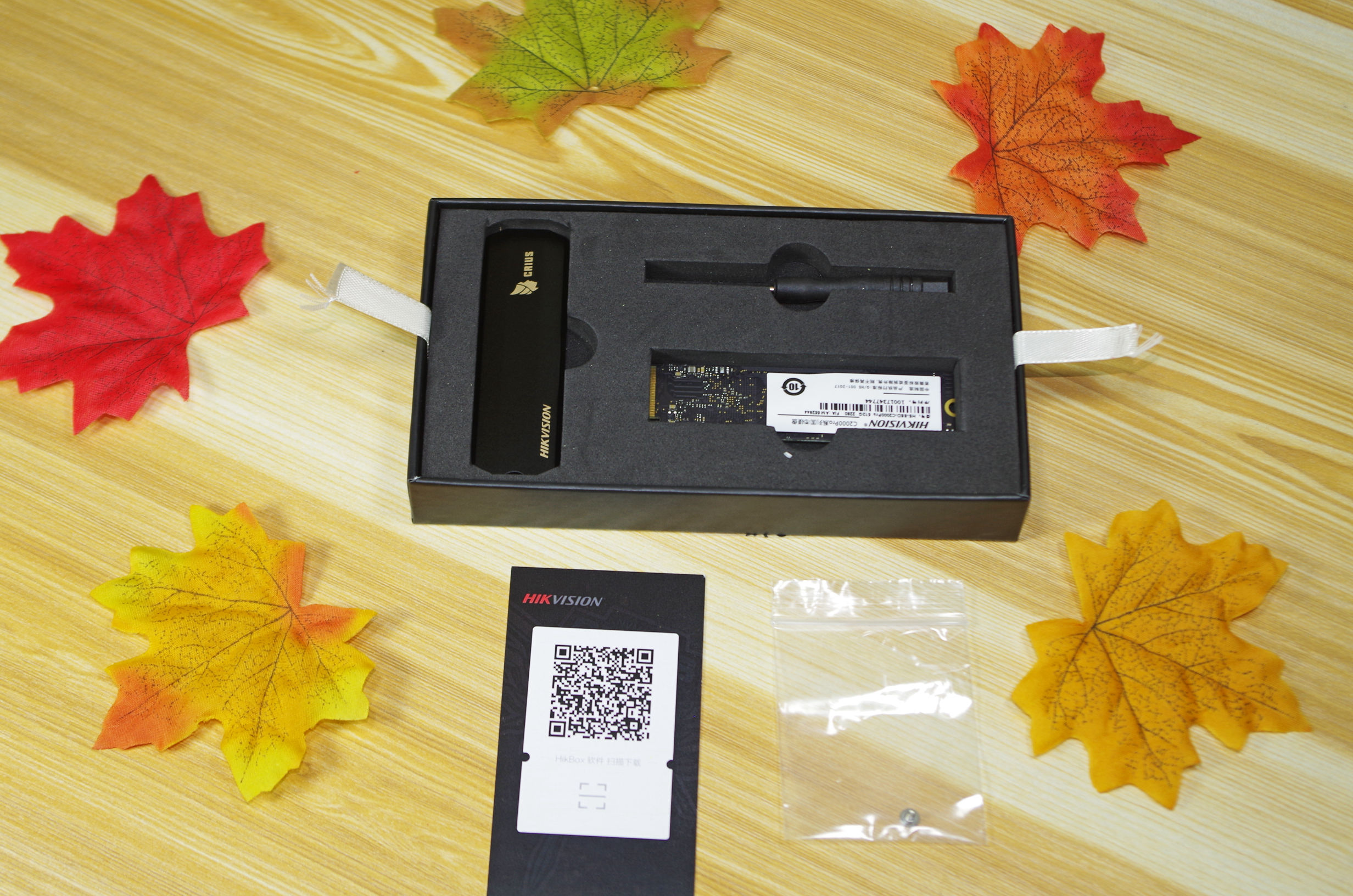 海康威视c2000pro多少钱,海康512g固态硬盘价格