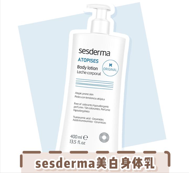 鞠式美妆思路,女鬼式美白法