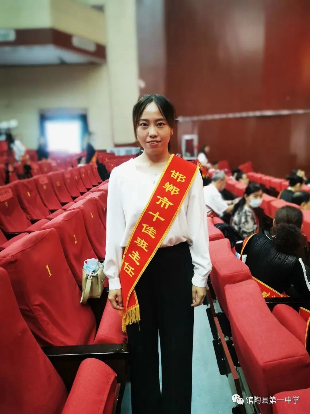 馆陶徐翠,馆陶县徐翠