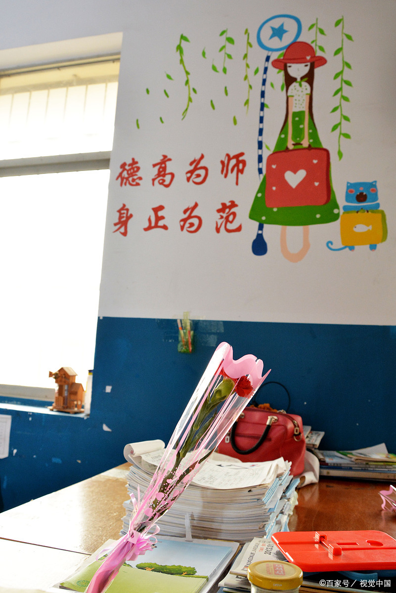 教师被举报违法补课情况说明,教师有偿补课被举报的后果