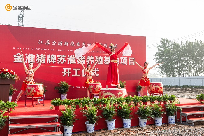 金浦苏淮猪养殖,苏淮猪养殖基地