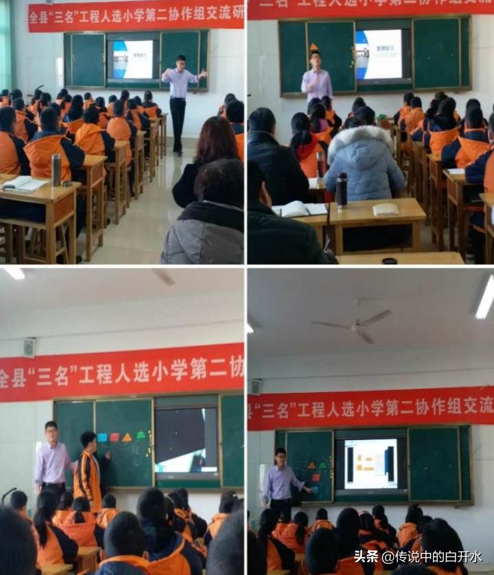 走在奋斗的路上,博采众长,厚积薄发,学习不止,思考不止