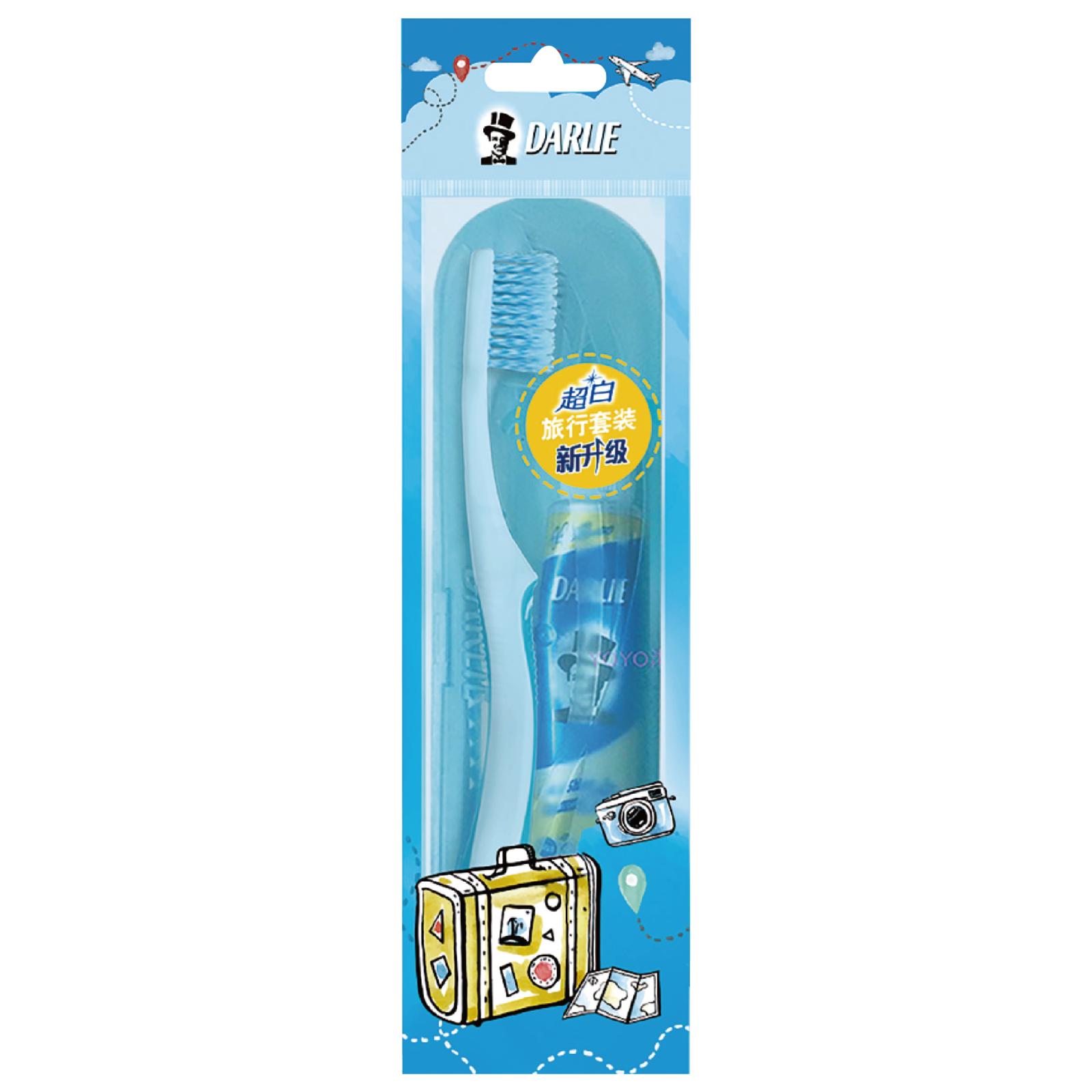 番禺永旺618,天津永旺618