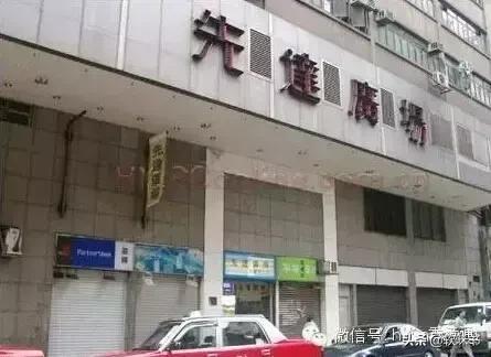 去香港必买手机吗,香港买苹果手机便宜吗