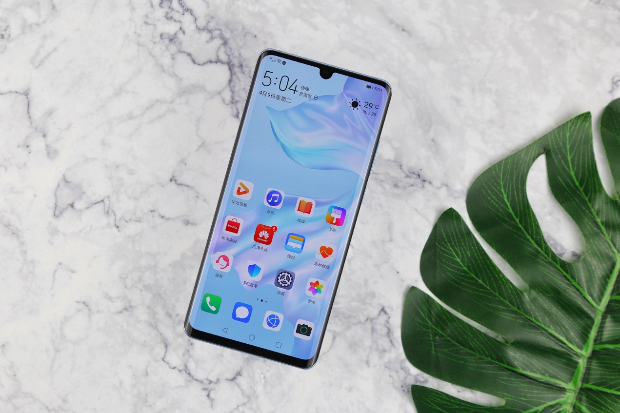 华为p30pro和mate30pro,p30pro使用半年后的感受