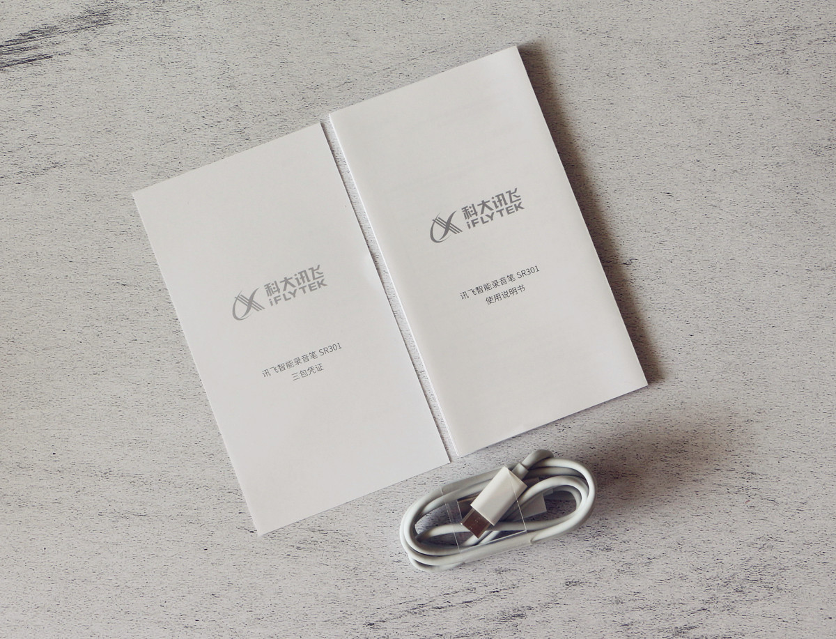 讯飞智能录音笔sr301plus,讯飞录音笔sr301plus怎么样