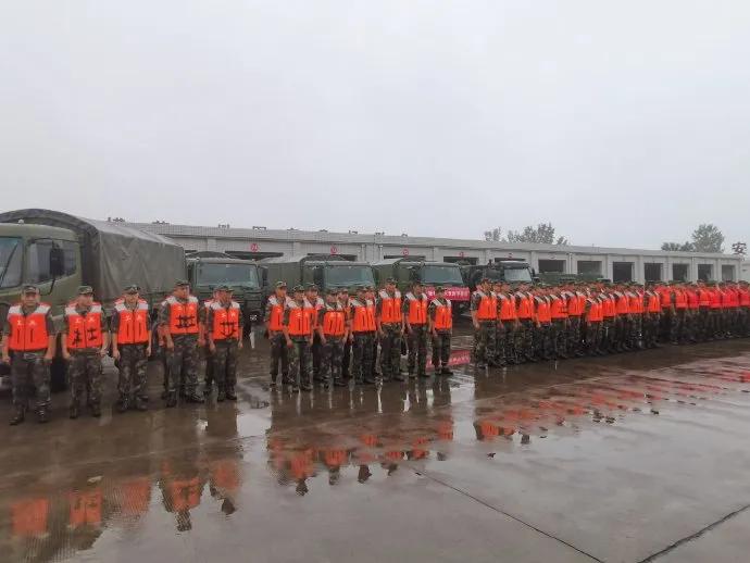 起床号6月15日,起床号2021版