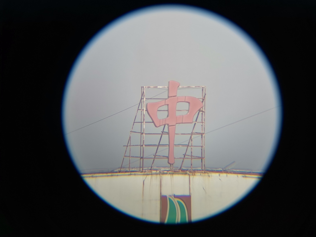 星特朗天文望远镜哪款性价比高,星特朗天文望远镜真人评测