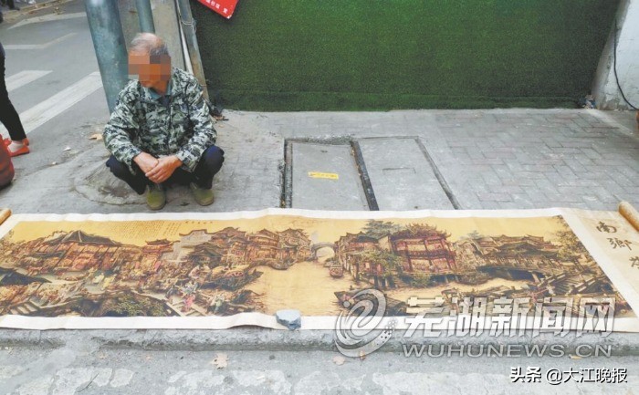 鍙ょ帺甯傚満瀛楃敾鎹℃紡,鍙ょ帺甯傚満鍦版憡瀛楃敾