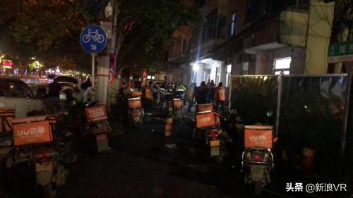 UU跑腿母亲节的神奇用法,uu跑腿每周100单