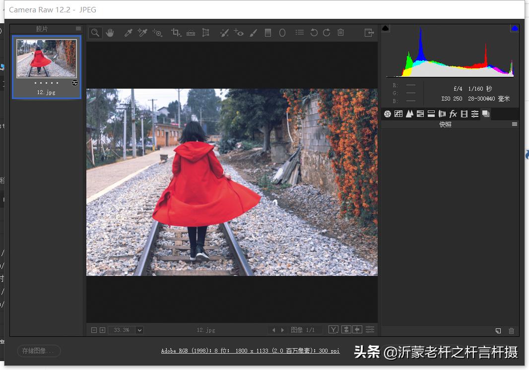 ps的acr插件升级的流程,怎样卸载ps中的acr插件