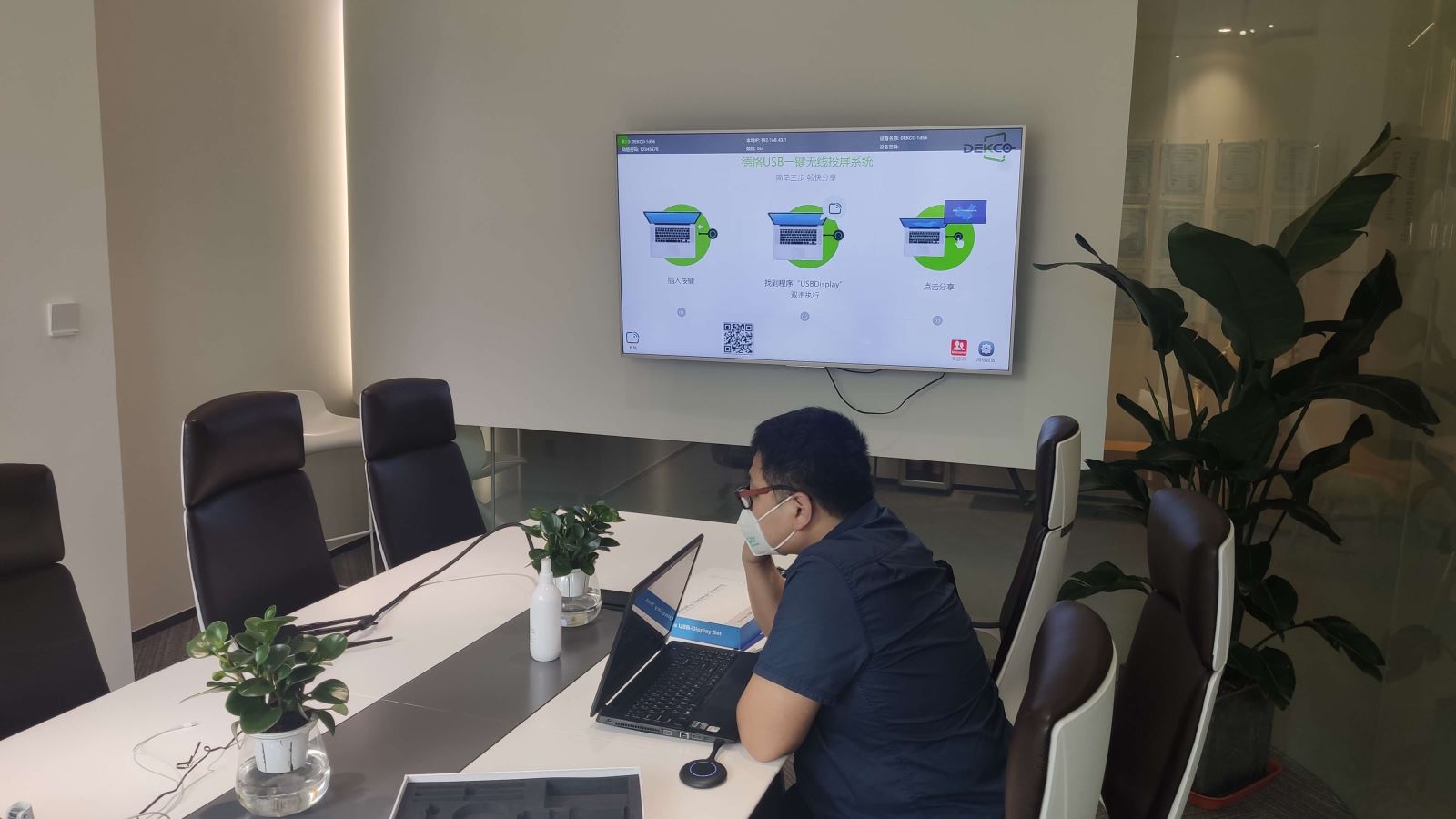 大屏无线投屏设备,推荐一款无线投屏