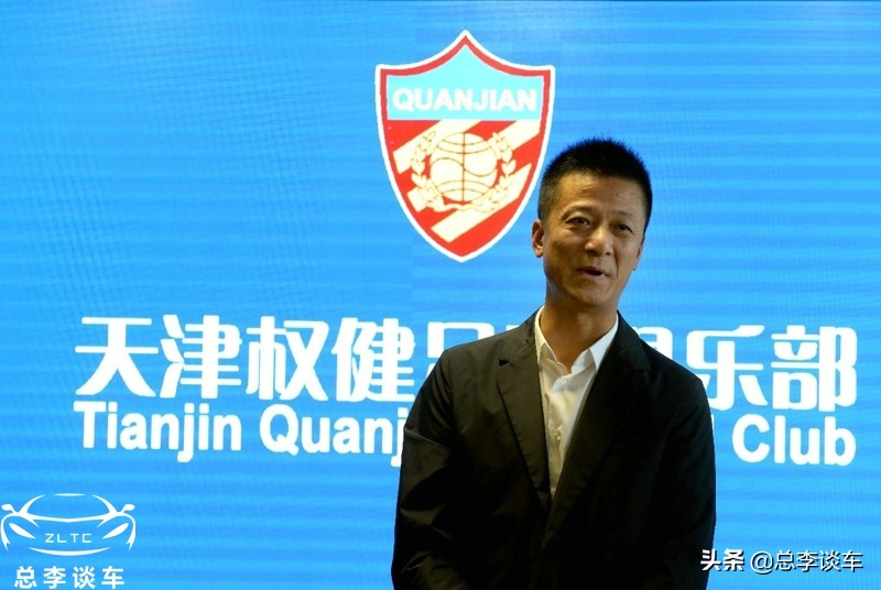 权健老板座驾,权健老总的座驾是什么