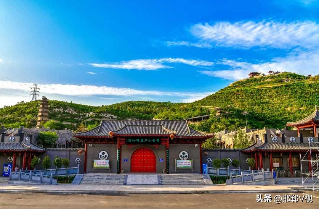 邯郸市峰峰,美丽邯郸峰峰