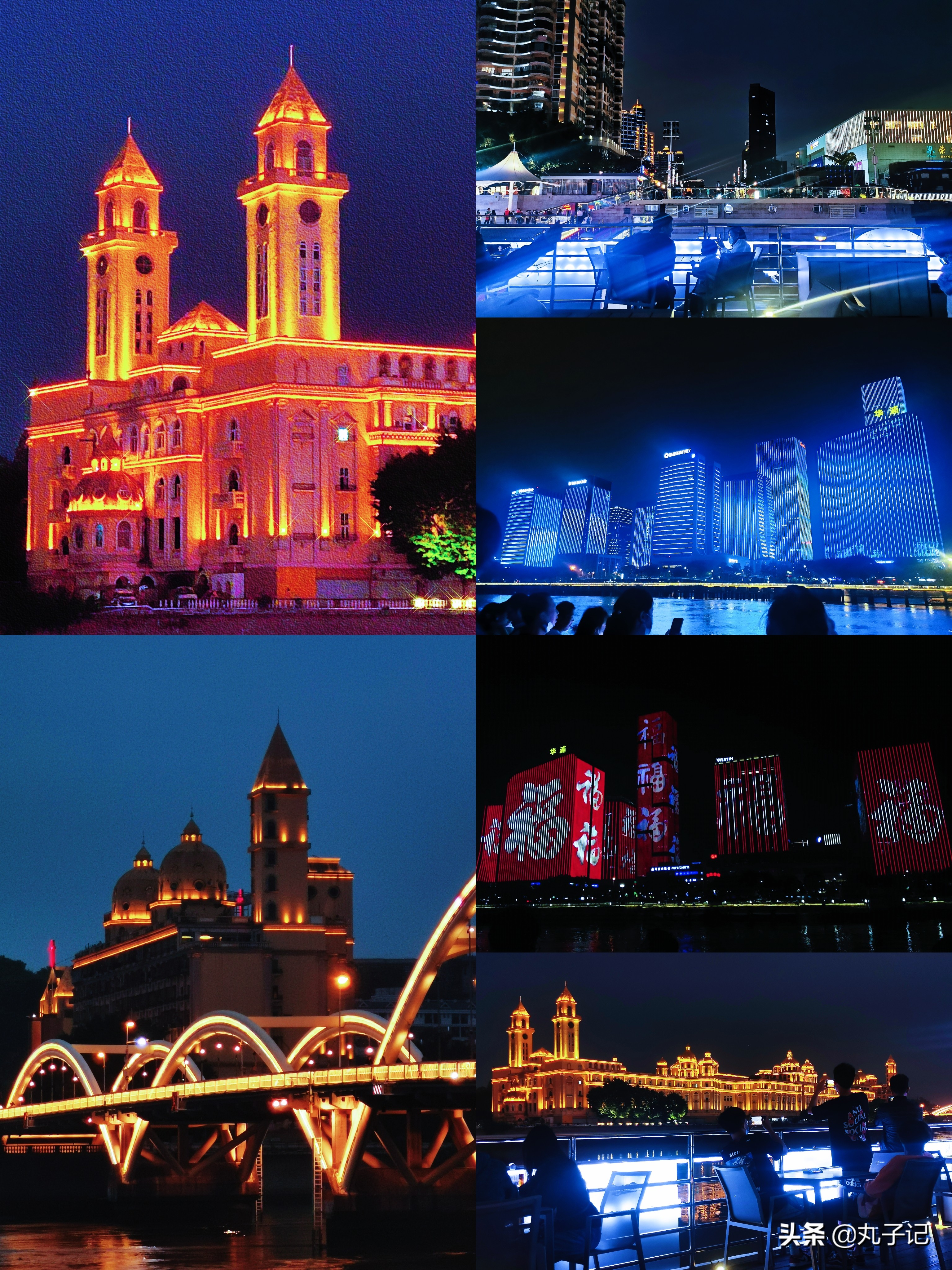 福州三日游一对一,福州旅游两日游攻略完整版