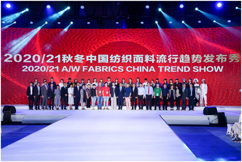 中国国际面料设计大赛视频,中国国际面料创意大赛获奖名单