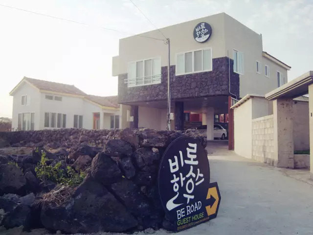韩国济州岛民宿价格,济州岛住哪里民宿最好