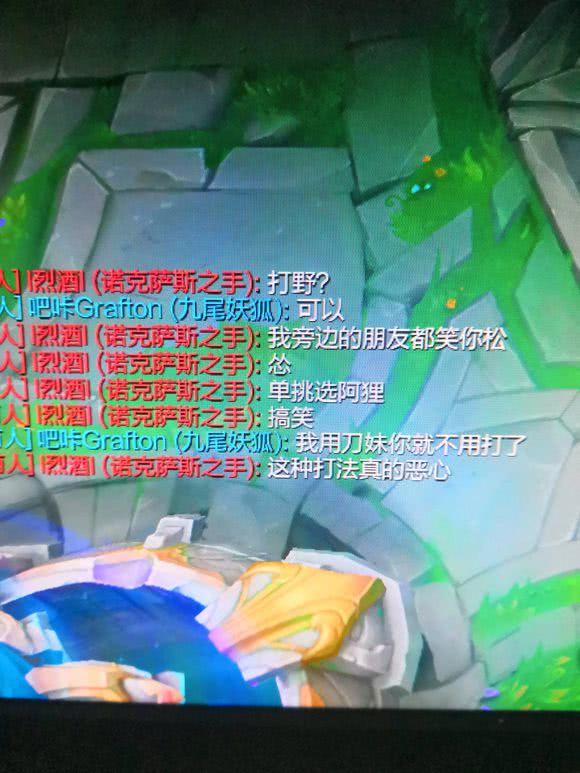 游戏死亡怪队友要求SOLO，单挑时又强词夺理，网友：NC太多