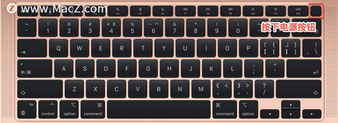 macos不开机启动项设置,mac新手该学什么