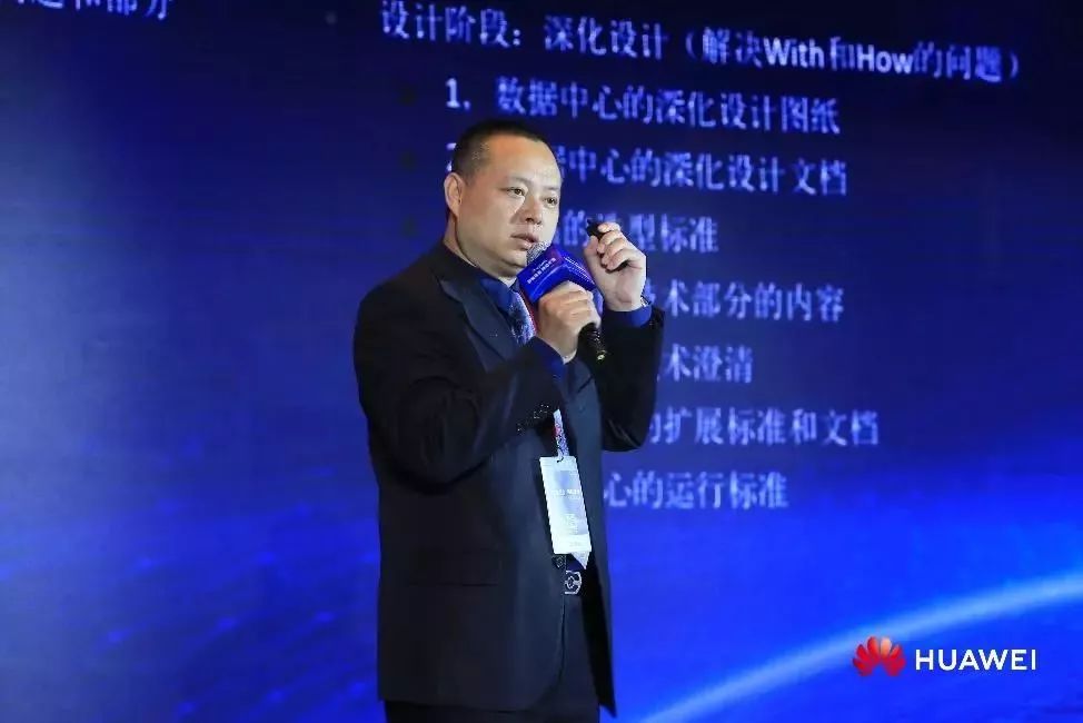 华为智能模块化数据中心3.0,华为打造数字能源中心