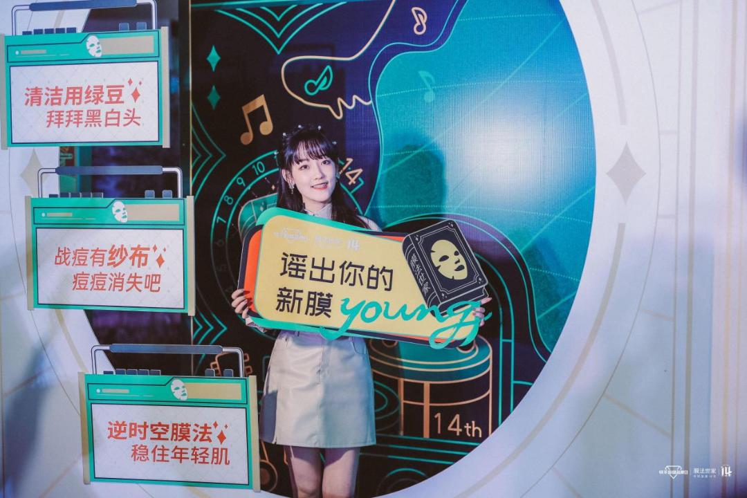 精准触达获客,触达z世代使用技巧