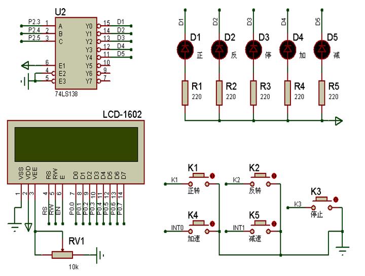 用AT89C52单片机作为控制器,设计简单实用的步进电机控制系统