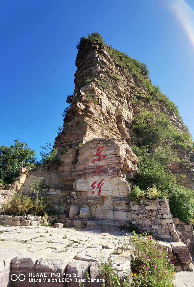 唐人游玩,唐人天下国际旅游夜游长城
