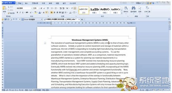 wps页眉横线怎么去掉手机,wps怎么在页眉加横线