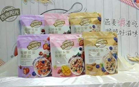 2021年7月热推快消新品榜,年度重磅热卖爆款