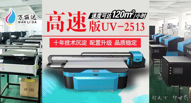 kt板pvc板亚克力板的区别,kt板和pvc板广告牌的区别