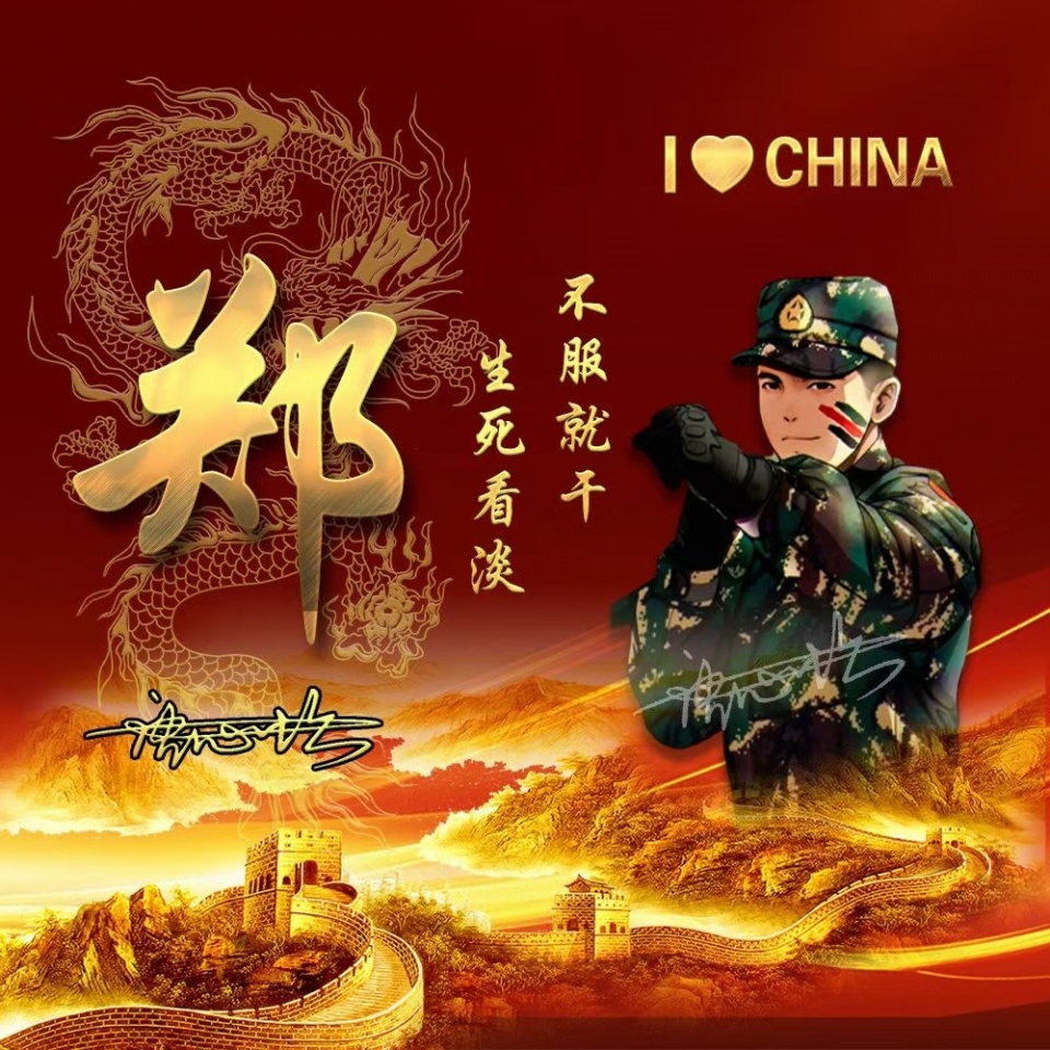 粉色玫瑰花头像照片唯美女生,姓氏微信头像超萌唯美黄