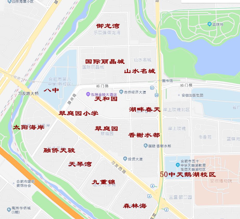 政务区50中学区房,政务区怎么有50中2个分校
