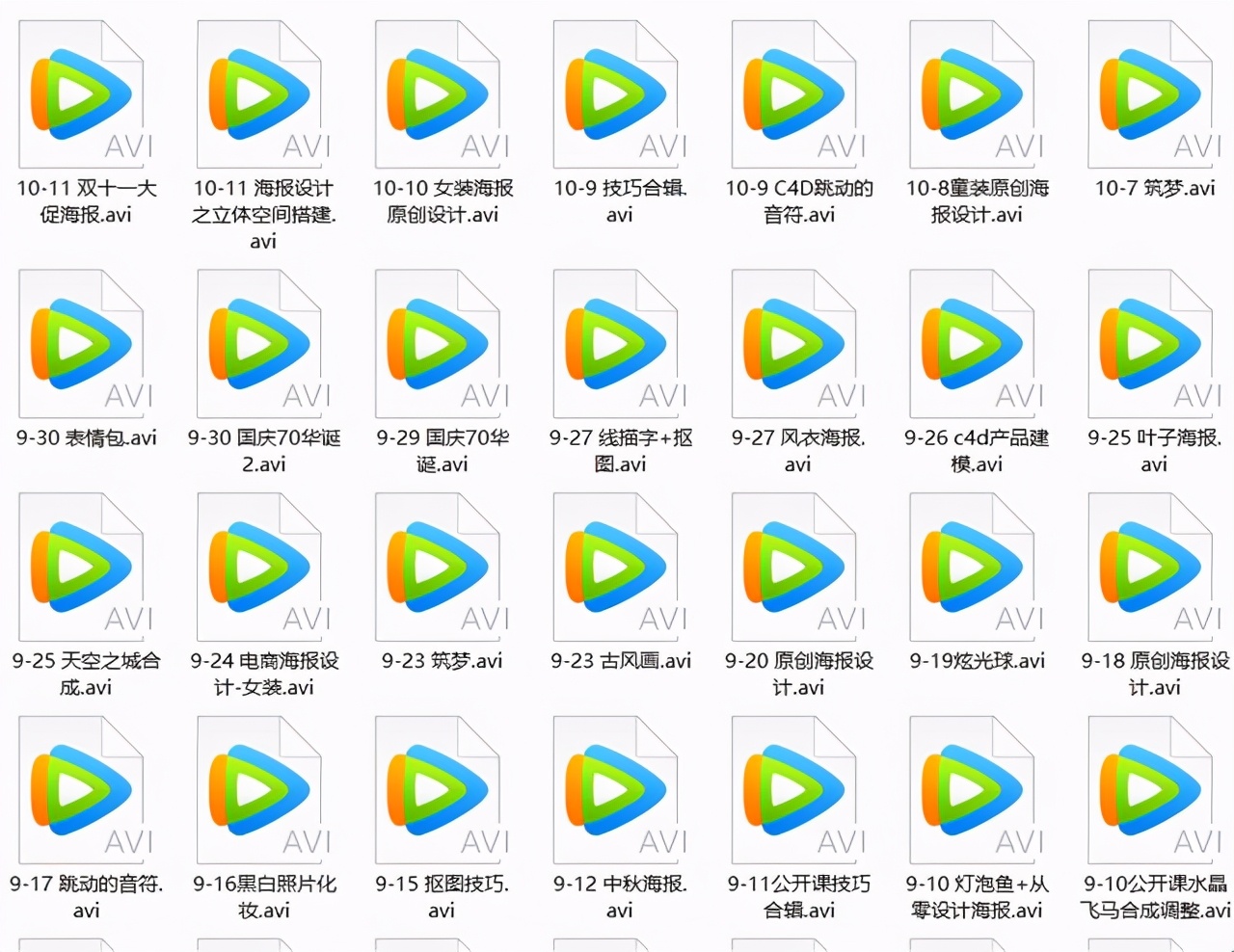 电商设计接单兼职,设计兼职接单