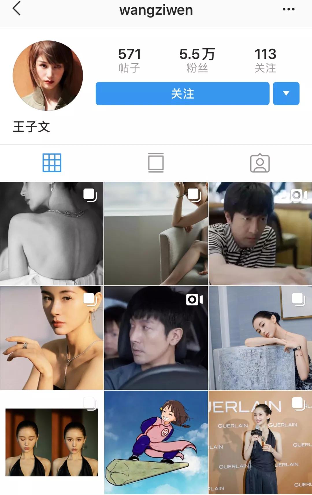 她今天为踩高铁小桌板道歉后，这双“小雏菊”也被实锤假货了