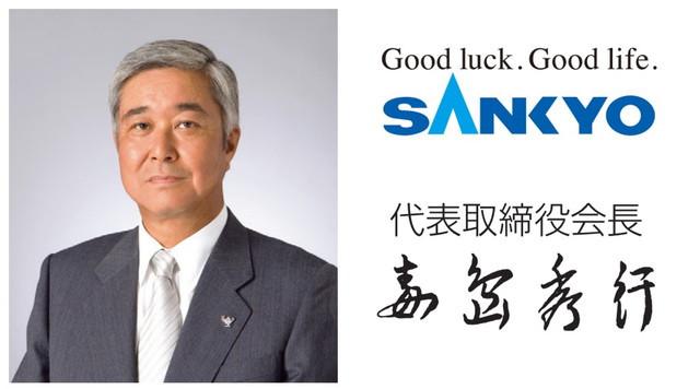 日本富豪为什么都不出名,日本富豪是怎么发家的