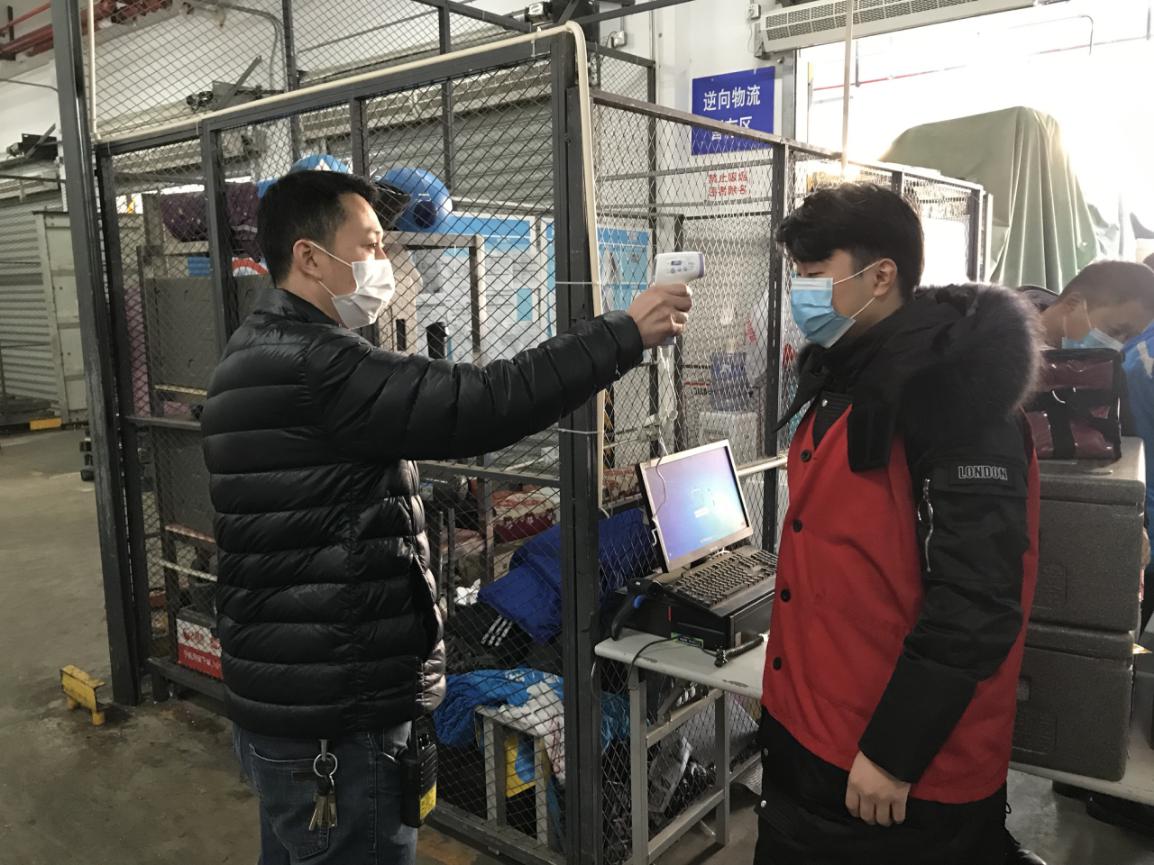 芜湖县购物配送 (芜湖县网上购物)