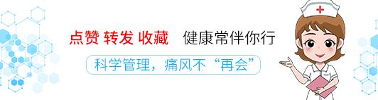 排尿有助于降尿酸缓解痛风吗,排尿对痛风有好处吗