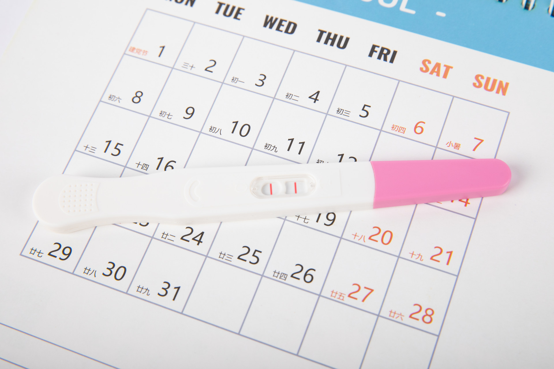 女性生理期暴躁的原因,女生生理期容易暴躁易怒