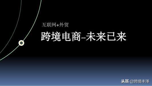 亚马逊更换收款账号后账号被停 (亚马逊收款账号余额被预留)