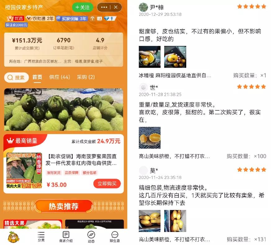 现代年轻人创业出路,为什么越来越多的年轻人回乡创业