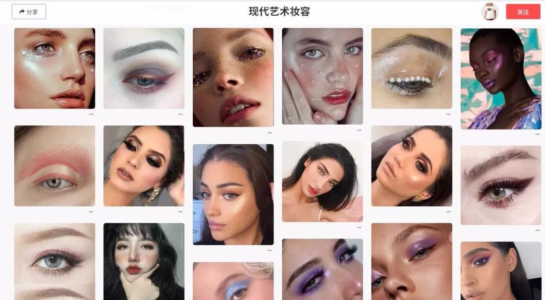 国外时尚杂志网站推荐,国外时尚资讯网站推荐