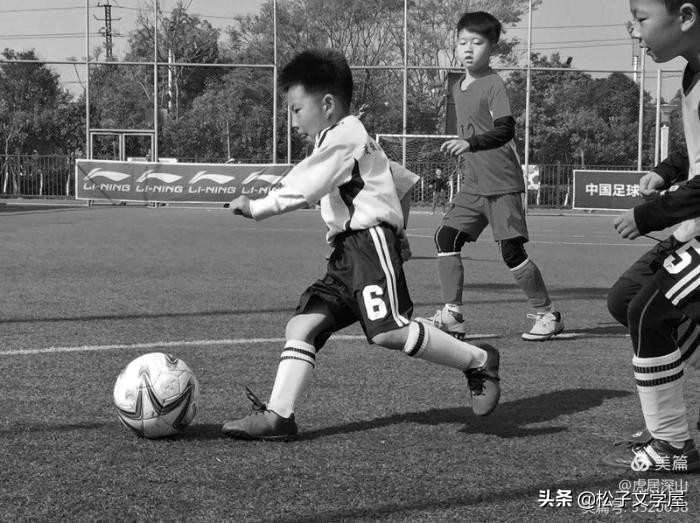 八一小学校史,八一足球队97年队史