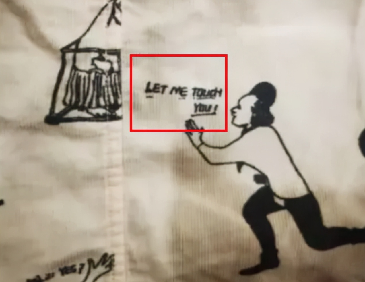 江南布衣童装引发争议,江南布衣童装不良设计遭用户声讨