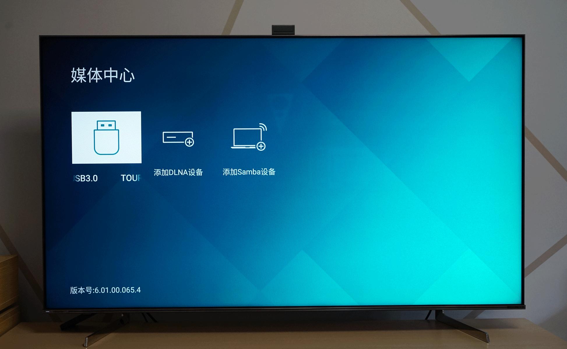 海信电视u7gpro接口讲解,让电视变成游戏机