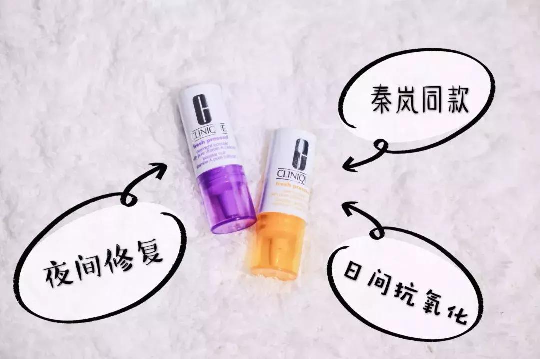 哪款精华对法令纹有效果,抗皱祛法令纹效果好的精华有哪些