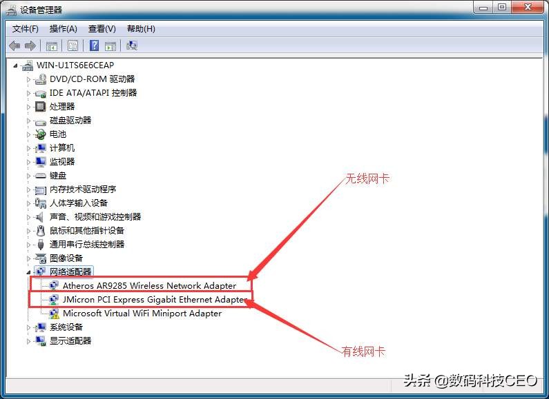 win10系统怎么安装win7,电脑安装了win10还可以安装win7吗